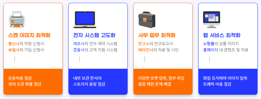 75d4e9d40767044e78de4d852c570abe__1665469831.png